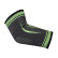 4209 Elbow Support 