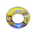 Swimming Swim Ring 
