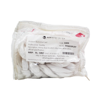 PowerPlay Basketball Net  -  White
