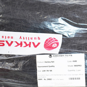 MidPro Hockey Net  -  Black