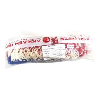 Single Paractice Ball Badminton Net  -  Cotton
