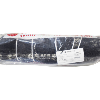 Leisure Throwball Net  -  Black