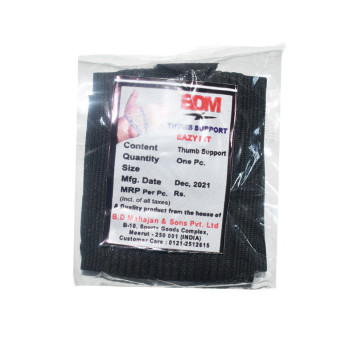 Eazy Fit Thump Support  -  Free Size, Black