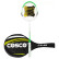 CB-89 Badminton Racket 