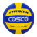 Cosco Striker Volleyball