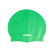 Single Colour Swimming Cap 