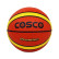 Premier Basketball 