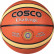 Challenge Basketball 