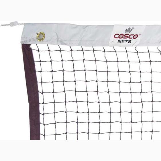35003 Badminton Net -  Maroon, 20 Feet x 2.5 Feet, 4/5 Inch