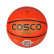 Super Basketball 