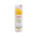 Joy Skipping Rope 