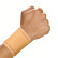 Sego Wrist Support 