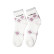 HSKG-75 Socks 