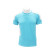 Premium T-Shirt 