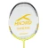 N-ERGY 80 Badminton Racket 