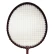 Buniyad Bawa Badminton Racket 