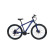 SKILL 2900 Cycling Cycle 