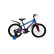 1400 FURY Cycling Cycle 