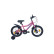 FUN 2000 Cycling Cycle 