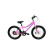 1600 FUN Cycling Cycle 