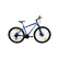 650B WAVE 21 SPD Cycling Cycle 
