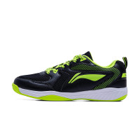 Ultra IV Badminton Shoes  -  Black,Green, Mens, 8