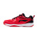 Ultra IV Badminton Shoes 