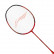 3D Calibar X Combat Badminton Racket 