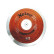 High Quality wooden Athletic Discus 