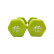 Vinyl Dumbbell Set Gym Dumbell 