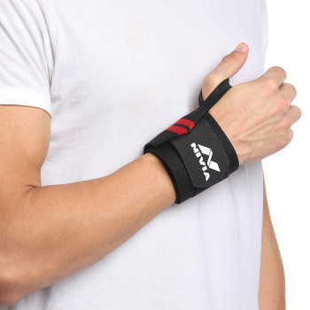 Weight Lifting Wrist Support  -  