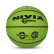 NIVIA Europa Basket Ball Basket Ball Ball