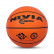 NIVIA Europa Basket Ball Basket Ball Ball