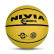 NIVIA Europa Basket Ball Basket Ball Ball