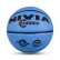 NIVIA Europa Basket Ball Basket Ball Ball
