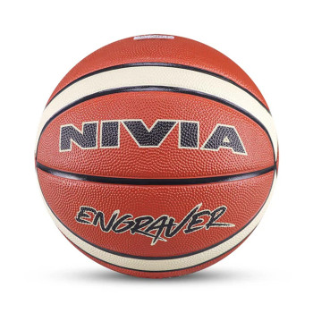 Engraver Basketball  -  7, Brown