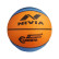 NIVIA Europa Basket Ball Basket Ball Ball