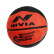 NIVIA Europa Basket Ball Basket Ball Ball
