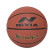 Top Grip Basketball