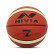 Engraver Basketball 