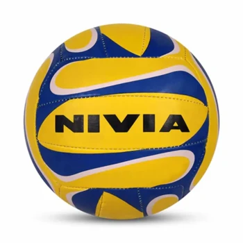 Trainer volleyball  -  4, yellow