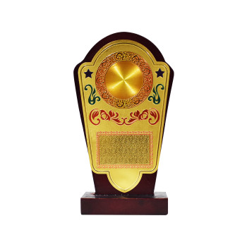 ZK29 Trophy  -  Gold,Brown, 6.5 Inch