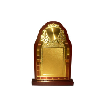 1104 Trophy  -  Gold, Brown, 10.5 Inch