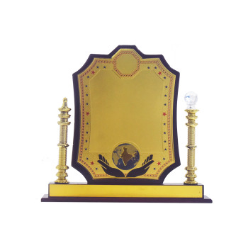 FL 59 Trophy  -  Gold, Brown, 11 Inch