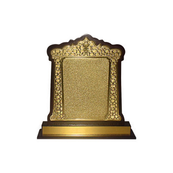FL81 Trophy  -  Gold, Brown, 10.5 Inch