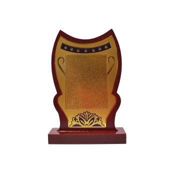 PM 24 L Trophy  -  8 Inch, Gold,Brown