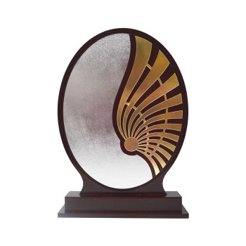 EXB 21 Trophy  -  12.5 Inch, Gold,Brown