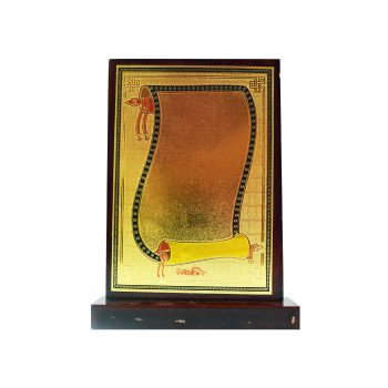 LC 121 Trophy  -  7.5 Inch, Gold,Brown