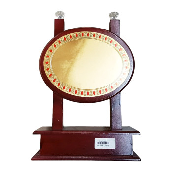 PMC 1 Trophy  -  Brown, 15 Inch