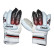 Optipro Cricket Batting Glove 
